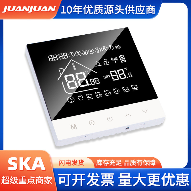 Graffiti WiFi smart electric floor heating controller water floor heating central air conditioning wall-mounted boiler mobile phone remote controller