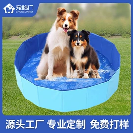 狗狗窝/笼/垫;猫猫窝/笼/垫;宠物围巾