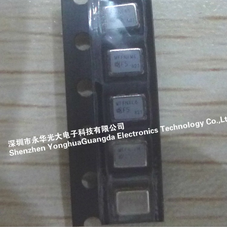 晶振16.368MHZ 正弦波3V封装3225温补晶振