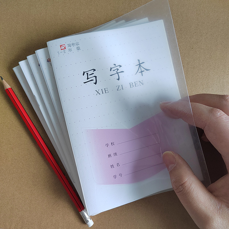 微信图片_202304231557285