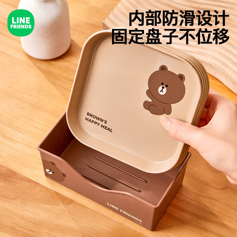 LINE FRIENDSは骨皿を吐く家庭用プラスチック骨皿角型小皿小皿ゴミ皿骨皿を吐く|undefined