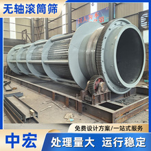 ���͟o�S�LͲ�Y ϴʯ�C�ɮa�� ʯ����ϴ�O��ú̿�ßo�S�LͲ�Y