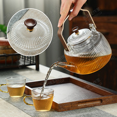 Bestselling item: Chinese minimalist style with a handle, black walnut wood door-shaped handle, glass leak striped glass tea brewing handle