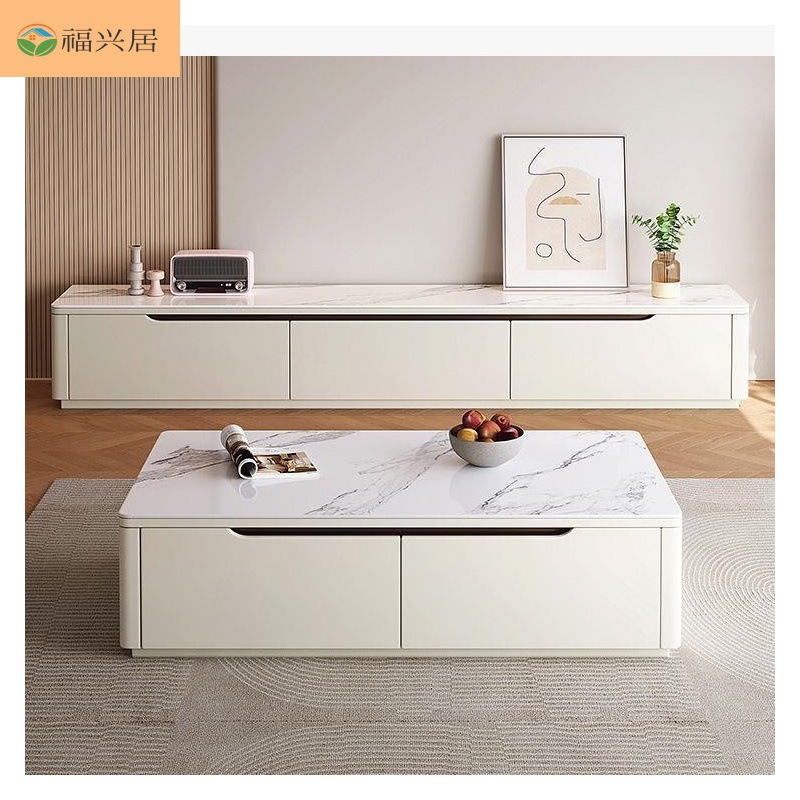 All Solid Wood Tv Cabinet Coffee Table Combination Modern Simple Cream Style Home Light Luxury Slate Storage Tv Cabinet