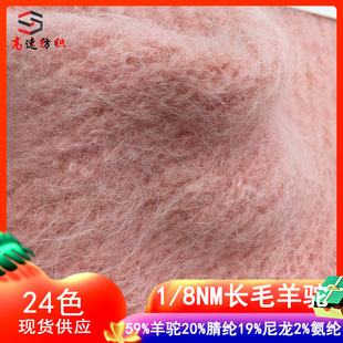 8֧�Lë���ë59%���20%��]19%����2%���]�K���������ë������