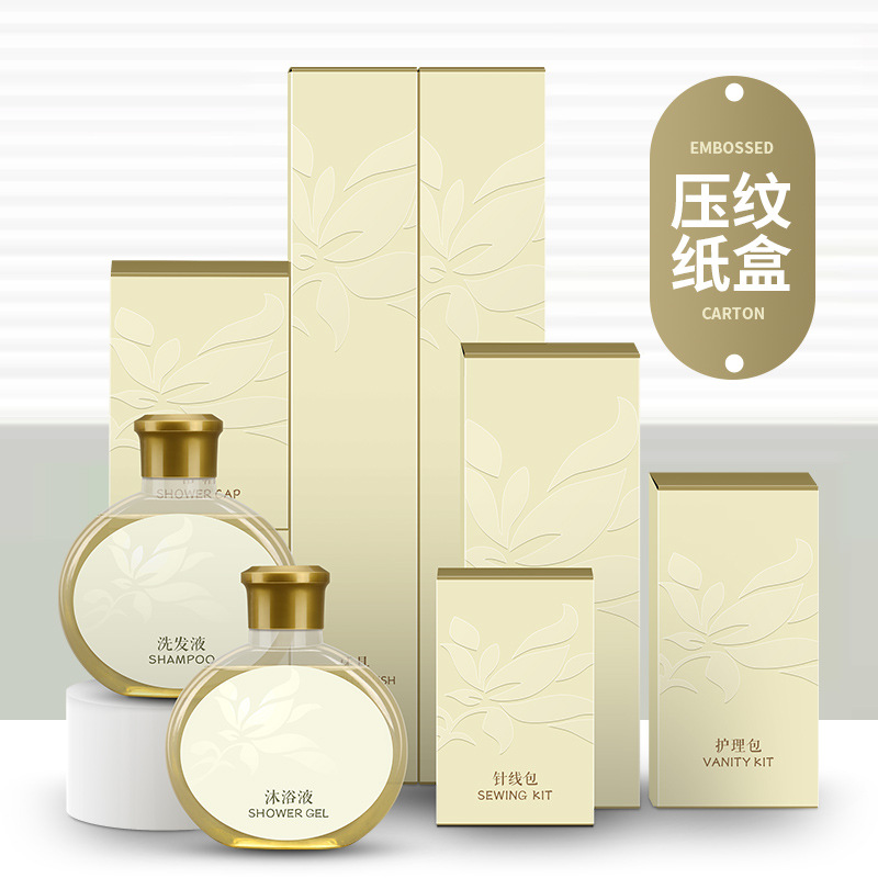 Hotel disposable supplies hotel toiletries suit guest room disposable toothbrush toothpaste disposable slippers