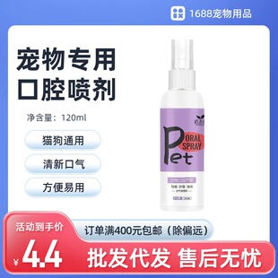 最美伪娘小灿女