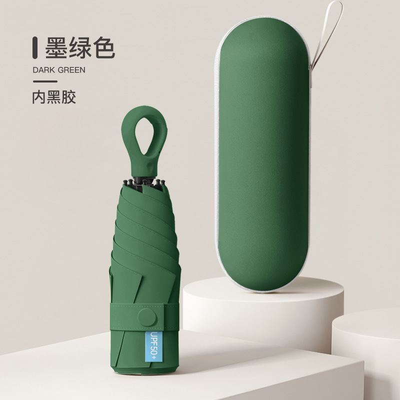 ポータブル 50% off 傘ラブハンドル晴雨兼用カプセル傘黒接着剤日焼け止めと UV 保護女性の日傘在庫あり|undefined