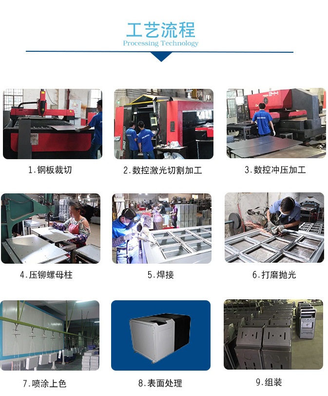 QQ图片20210605091833