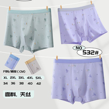 ��ʿ��ѝ3Dӡ��Ƥ�R�޼�Ī�����r��͸����ʿƽ�ǃ�ѝ�fϵ�и�