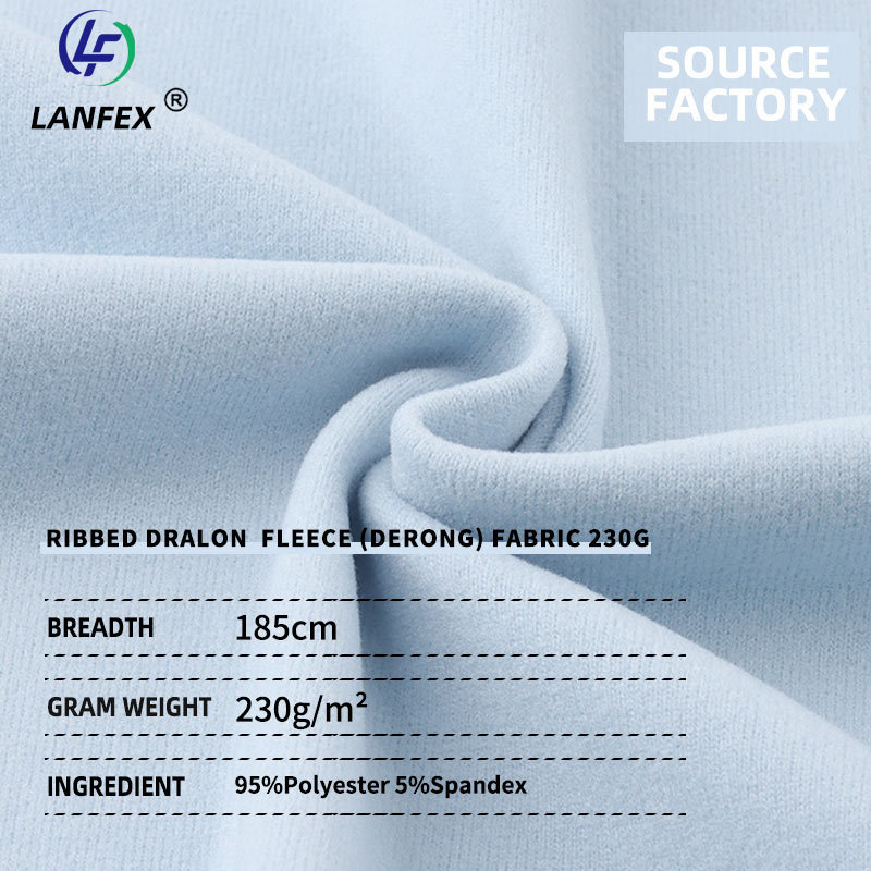 Ribbed Thermal Fabric 220g Elastic Composite Warm Underwear Base Layer Fabric Double-Sided Thermal Fabric Sweatshirt Fabric