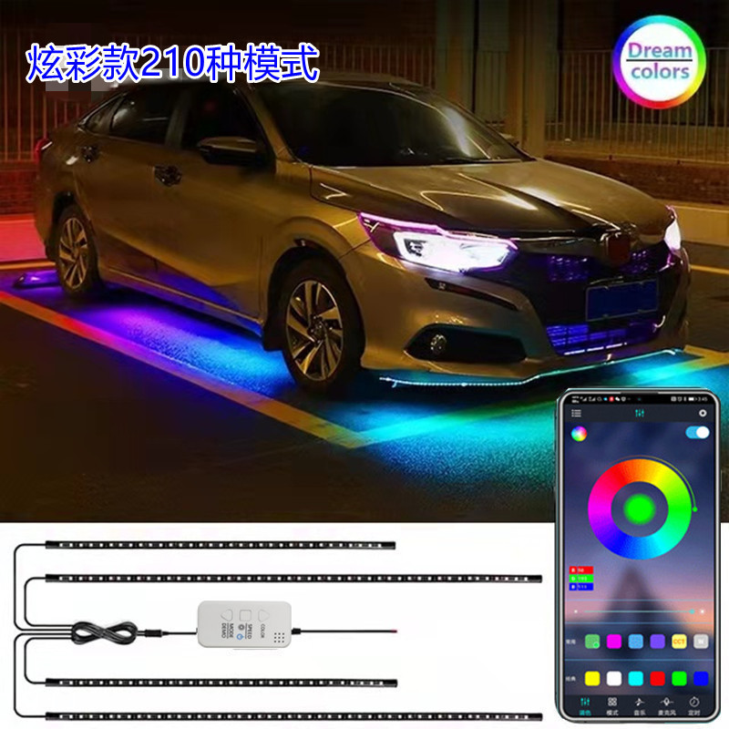 Hot-Selling Car Colorful Chassis Light, Voice-Activated App Colorful Streamer Decorative Light Strip, One-To-Four Led Atmosphere Light