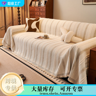 Exclusively Designed for High-End Sofa Towels, Accessible Luxury Style, Modern and Simple, Winter Thickeneded Sofa Cover Cloth, Non-Slip and Anti-Cat Scratching