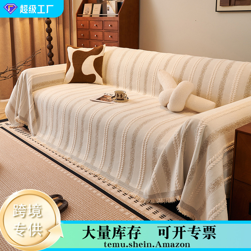 Step into toallas de sofá de alto nivel lujoso moderno y simple invierno grueso sofá cubierta antideslizante anti-gato arañazo