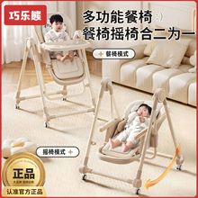 �ɘ��܌������ζ๦�ܱ�y�냺�������γ�����ӿ��ۯB���Ã�ͯ��