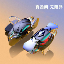 �댧�wɢ���L�ȺڿƼ��ֱ�֧���֙C�հ��Α��o�����u����늸�����