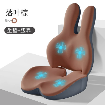 Masaj avadanlığı — massage cushion, waist support pillow - upgraded-massage-model-lumbar-support-cushion-set-fallen-leaf-brown