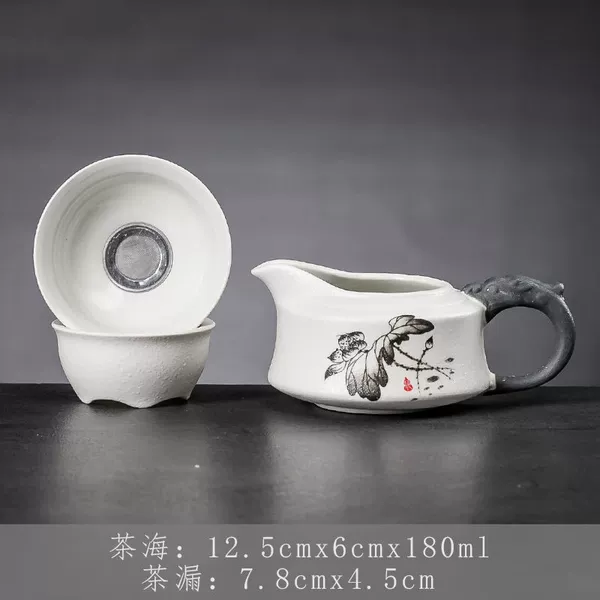 Snowflake Glaze Black Lotus Question Cup+Filtering Group