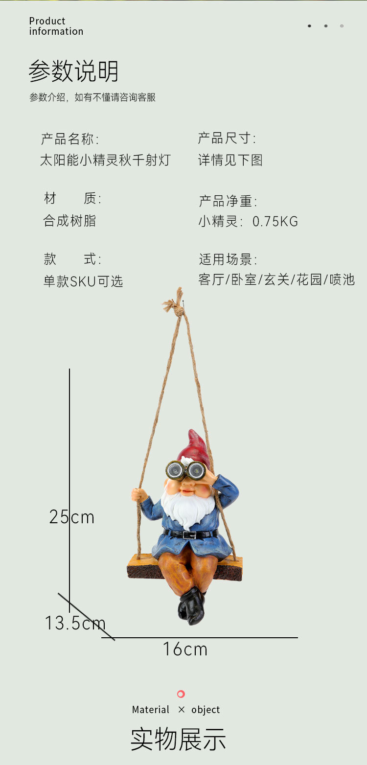 未标题-1_08.jpg
