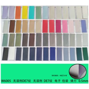 PU PVC Ƥ�� ����DMF �o�܄� ˮ��Ƥ�� ���܄� REACH ����56