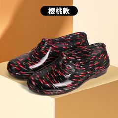 低組滑り止め快適雨靴女性低組短筒元宝靴キッチン仕事防水ソフトゴム耐摩耗性平底靴