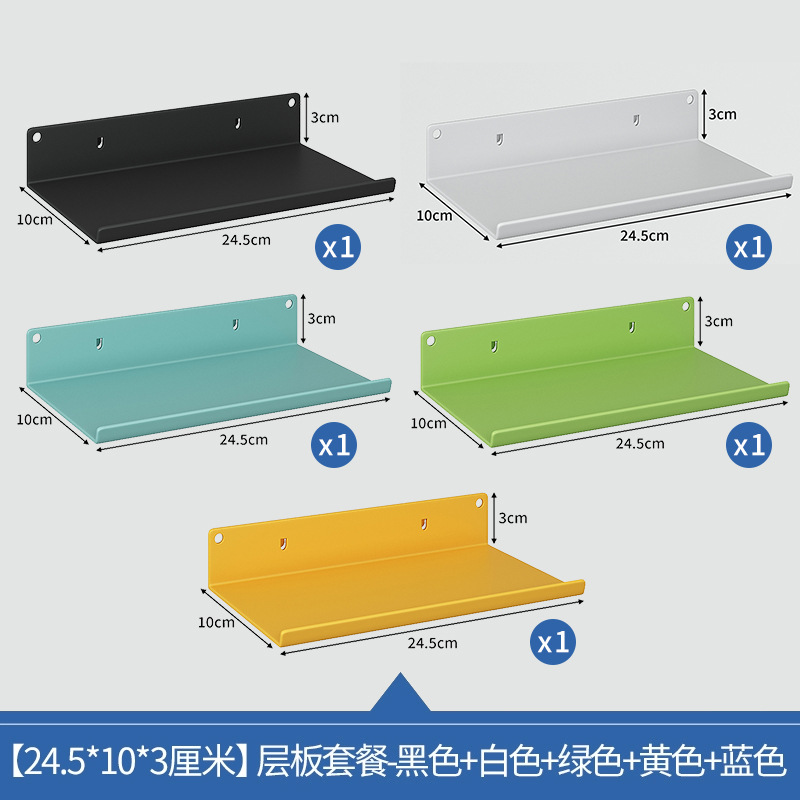 Tablero de agujero redondo, estante de estante de pared, almacenamiento de pantalla de acero inoxidable, herramientas de hardware, pared de tablero colgante universal