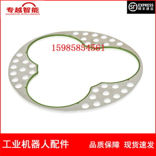 Abb Robot 3Hac17212-1 Seal Gasket Negotiation