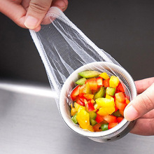 �N��ˮ���^�V�W��ˮ��ϴ���ϴ������ˮ�ڵ�©һ���Ԛ����^©�W��