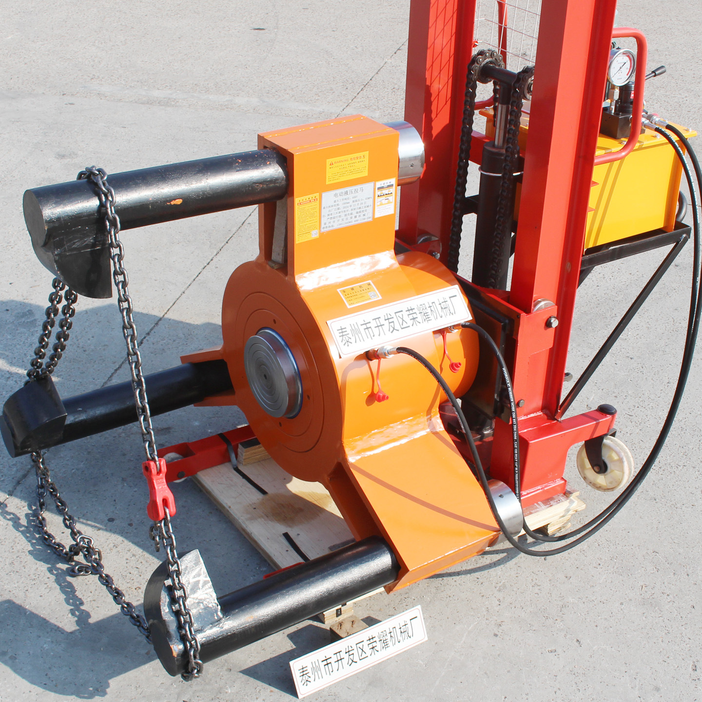 拉马厂家销售50T320吨500t车载液压拉马300T电动拉马皮带轮拆卸器