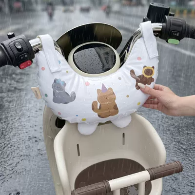Elektromobil üçün bamper qoruyucu yastıqlar – electric vehicle four-season anti-collision head