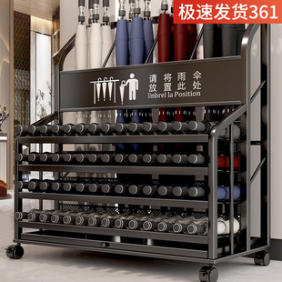 ▧ Umbrella Rack Storage Rack for Home Hotel Lobby Commercial Umbrella Storage Bucket Door Hanging Umbrella Rack