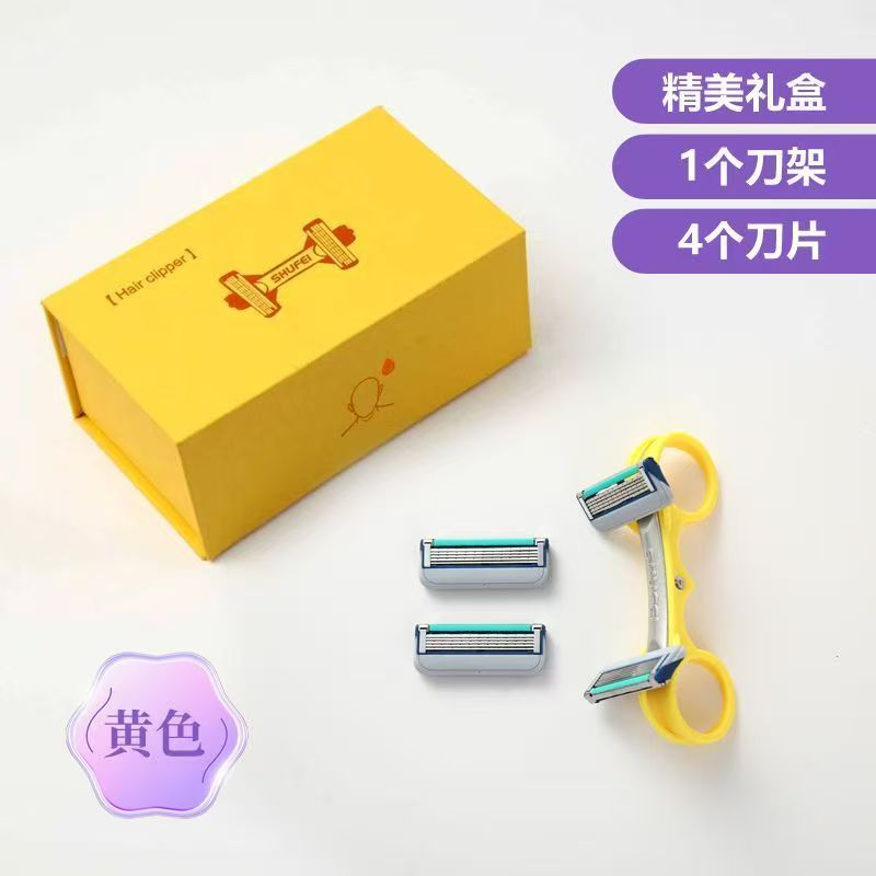 Cross-border Fast Bald Hair Clipper cortador de pelo rápido calvo lavable herramientas de corte de pelo creativo
