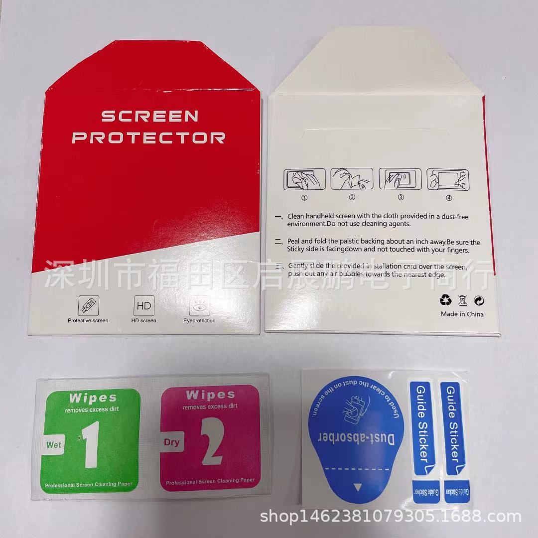 微信图片_20210907105035