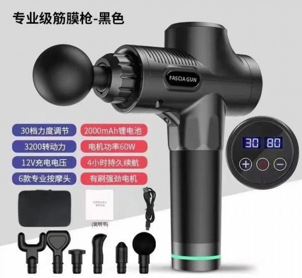 プロ仕様の筋膜ガン、高電気周波数振動、温冷湿布、ミニスティック、男性と女性向けのハンドヘルドディープマッサージ器具|undefined