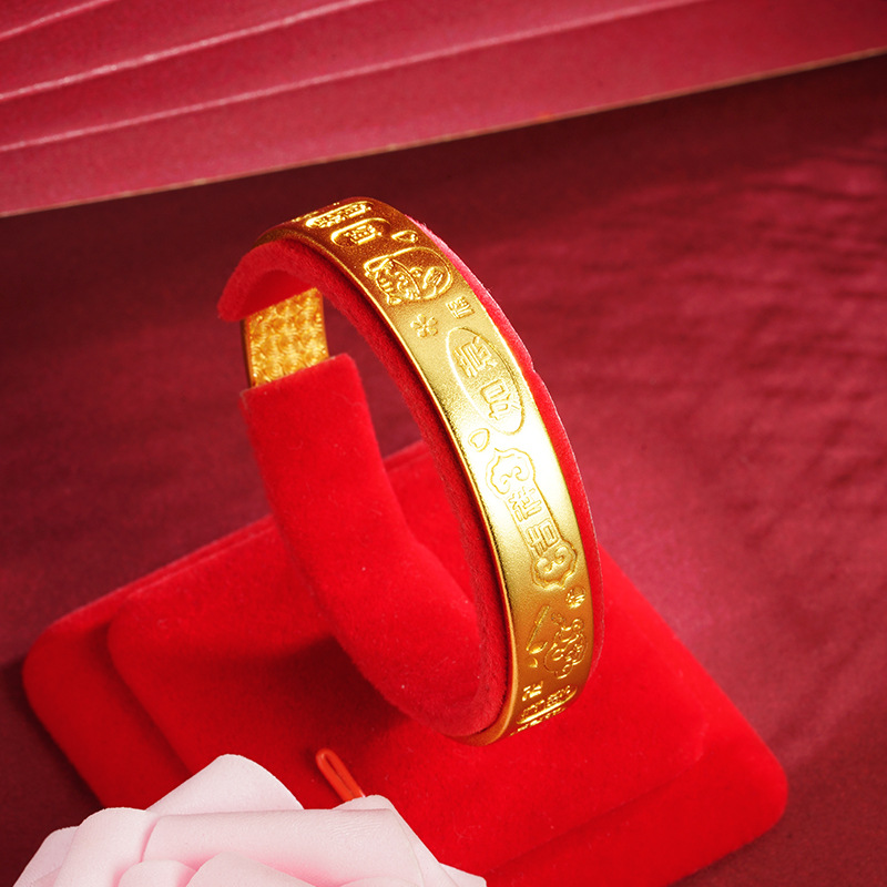 Vietnam arena oro suerte pulsera de dibujos animados Doraemon estilo chino textura aleación de cobre pulsera abierta suministro al por mayor