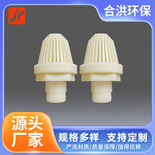 ABS��ˮñ�^�V����̿ʯӢɰ��֬ˮ̎��V�^�͸��g���_ϴ