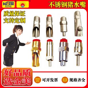 ���P��i�� 304���P��iˮ�� ���Rˮ�L���i������ʽ���^ʽ�i��