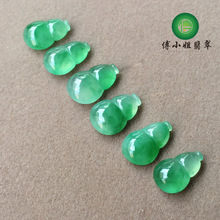 ���G���J����͸����⣬�Ƀ����N��ˮ��