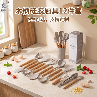 750gľ�����z�N��12���ײ�ճ偌�����P���׼�����N���ռ{���b