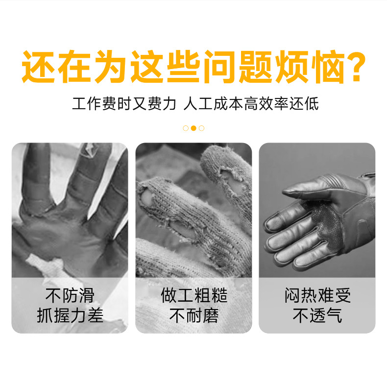 详情_04.jpg
