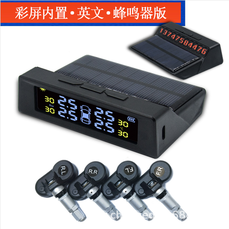 TPMS Solar – Che Yueda Tire pressure monitoring system - black