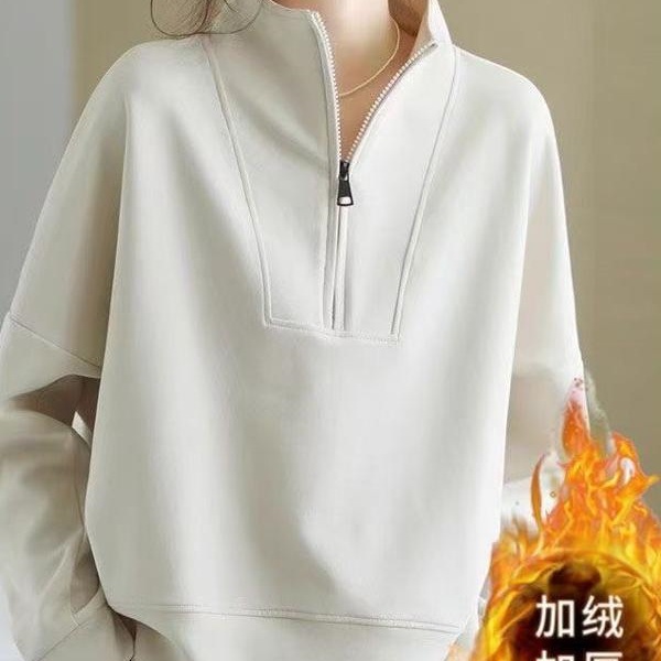加绒加厚打底衫女新款冬季立领百搭长袖t恤纯色宽松半拉链卫衣女