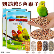 ���S���ӎ���С�׻�Ƥĵ�����P�W�^���B�Z�Bʳ�B���500g��ɫ����