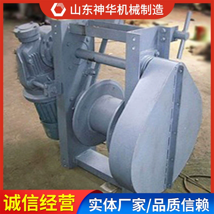 Тип установки лебедки натяжной JZB-6