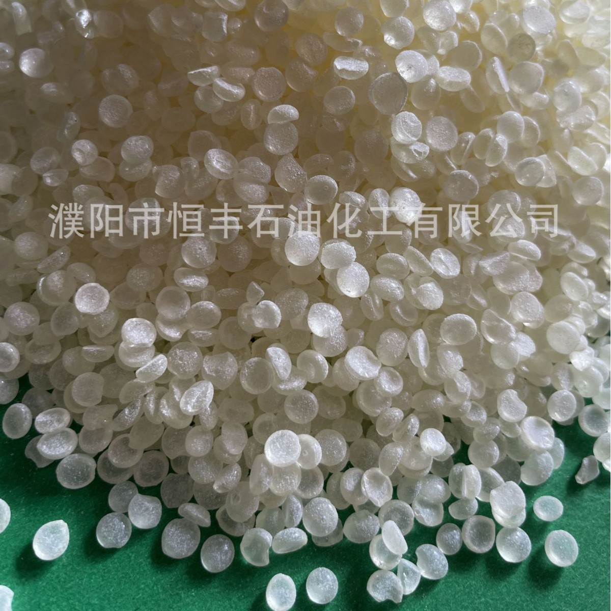 路标漆专用C5石油树脂热熔型马路标线漆碳五树脂耐磨热熔标线专用