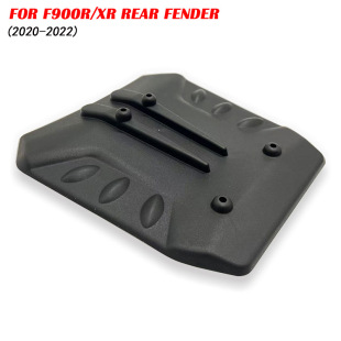 Suitable for Bmw F900R F900Xr Rear Wheel Fender Water Shield Modification Accessories 20-22 Years