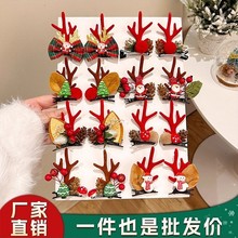 }Q^Ůմ򿨰lA2025¿}Q˰lͯ¹ǰll