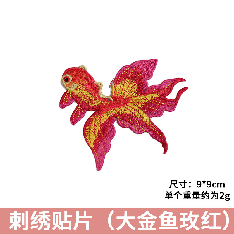 中秋手工diy国风刺绣布贴小兔子摆件礼盒花束材料装饰品配饰批发|undefined