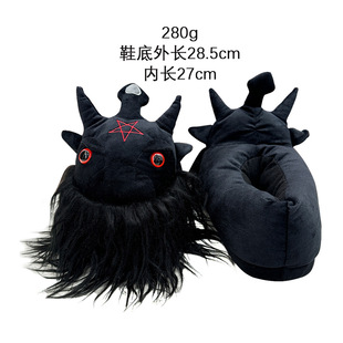 �羳DiabloSeries����ϵ��DARKLORDSLIPPERS���I������Ь�Ӻ�ů