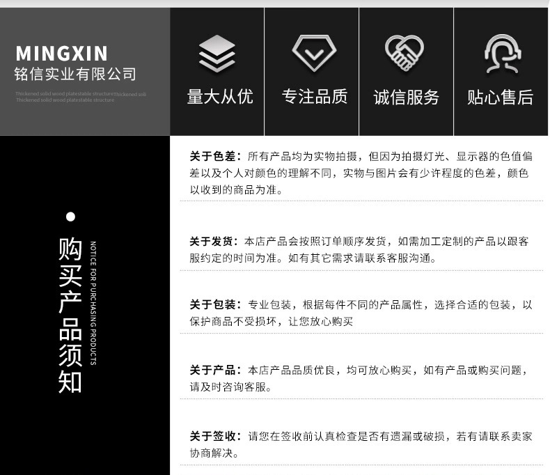 O1CN016uNQpK1zPOh3NsBUw_!!2210